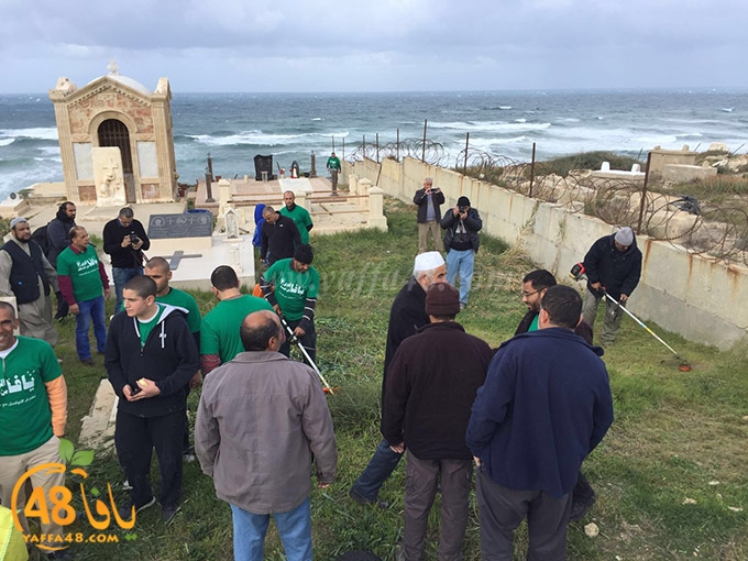 raom aurthudux (11).jpg